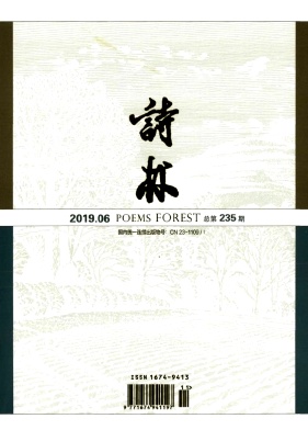 ʫ