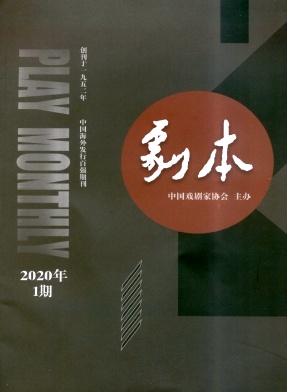 籾