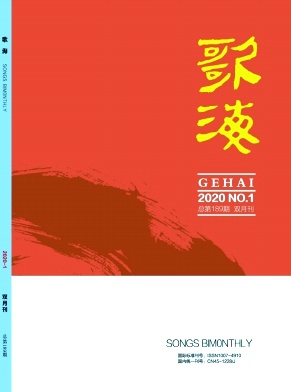 躣