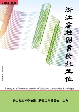 㽭Уͼ鱨