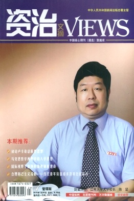 ժ