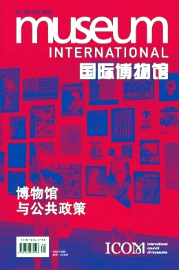 ʲ