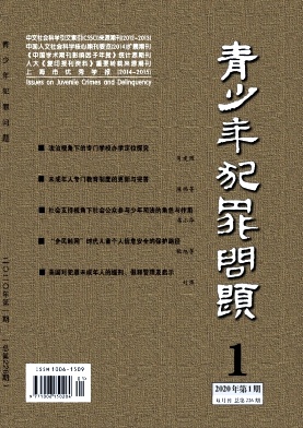 그