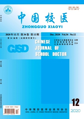 йУҽ
