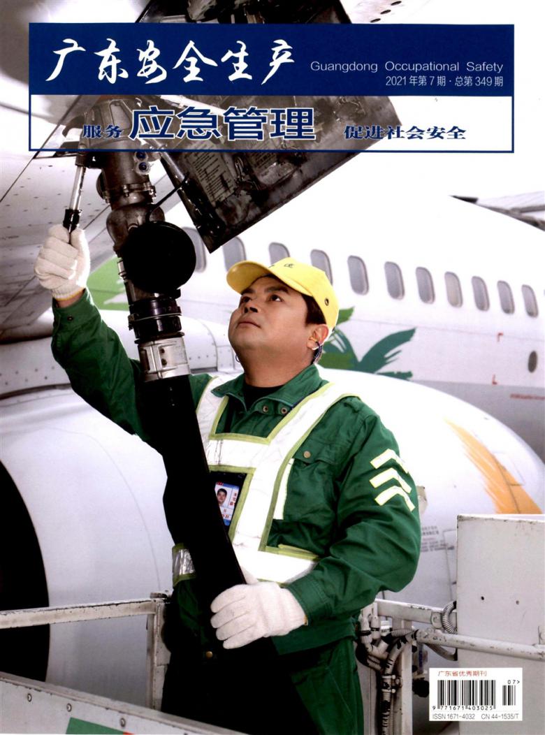 㶫ȫ