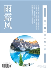¶